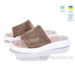 Шлепки Мрія